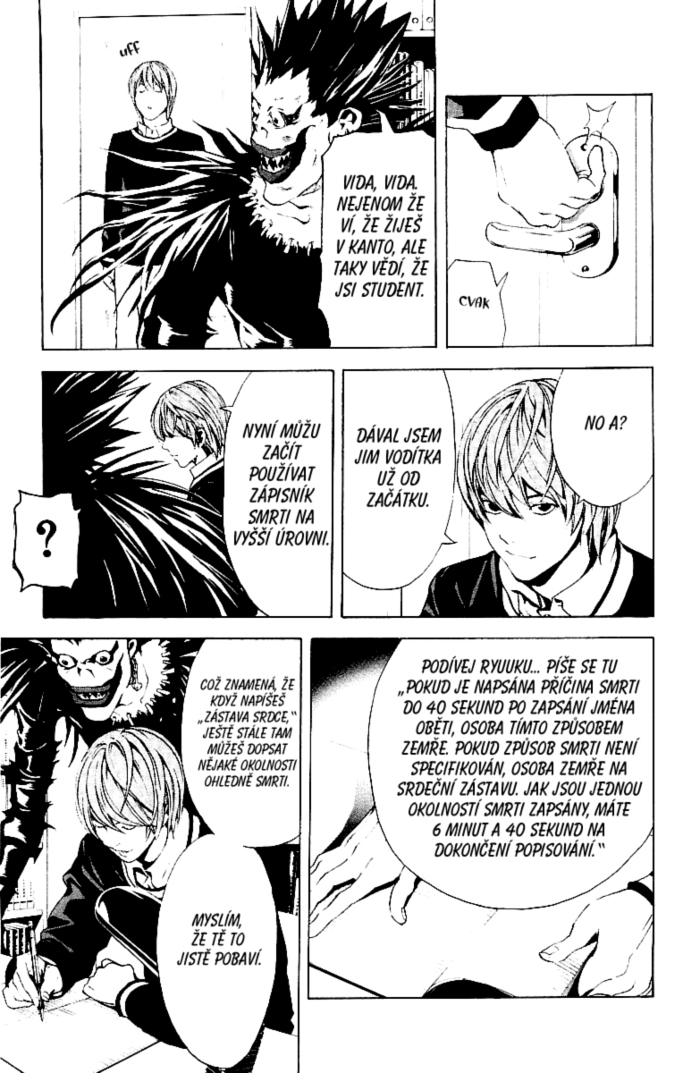DEATH NOTE01_105.jpg